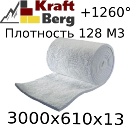 Одеяло огнеупорное "KraftBerg" 3000х610х13 мм плотность 128 кг.см3