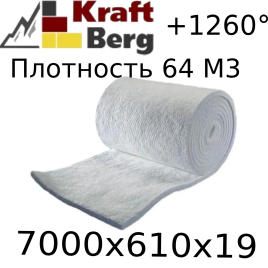 Одеяло огнеупорное "KraftBerg" 7000х610х19 мм плотность 64 м3